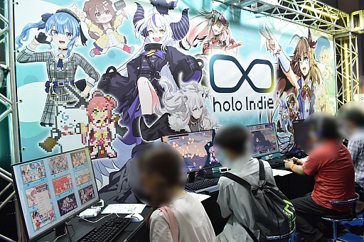 ꡼ No.003Υͥ / ۥ饤֤Ϻ֥ɡholo IndieפBitSummit Drift˽Ÿͳ򡤥СҤΥޥʹƤ