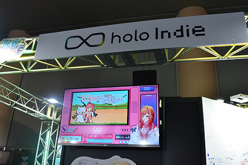 ꡼ No.004Υͥ / ۥ饤֤Ϻ֥ɡholo IndieפBitSummit Drift˽Ÿͳ򡤥СҤΥޥʹƤ