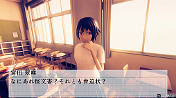 ラブレター