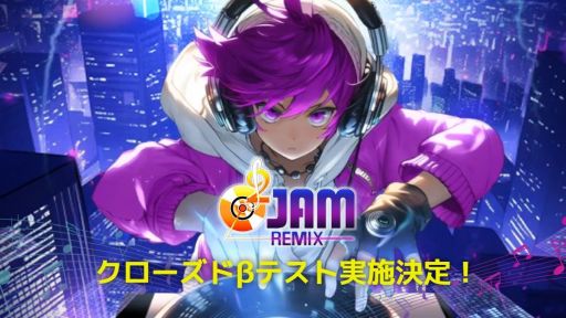 ꡼ No.001Υͥ / 饤ꥺॲO2Jam Remixסɦ¥ƥȤ78˳ϡԤˤCBT˥Ǥ륭ɤ3ʬۤ