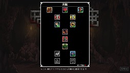꡼ No.001Υͥ / ǥå۷饤ְŤƶ716Steamitch.ioǥ꡼ȥʥԥ륢ȤħΥ󥸥RPG