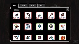 ꡼ No.002Υͥ / ǥå۷饤ְŤƶ716Steamitch.ioǥ꡼ȥʥԥ륢ȤħΥ󥸥RPG