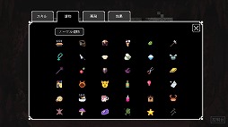 ꡼ No.003Υͥ / ǥå۷饤ְŤƶ716Steamitch.ioǥ꡼ȥʥԥ륢ȤħΥ󥸥RPG