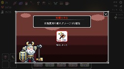 ꡼ No.005Υͥ / ǥå۷饤ְŤƶ716Steamitch.ioǥ꡼ȥʥԥ륢ȤħΥ󥸥RPG