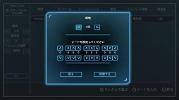 ꡼ No.004Υͥ / ƥ륹֥ѥɥåץסPCǤΥåץǡȤ»ܡ饤꡼ܡɤ֥ɥ⡼ɡפɲ