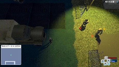 ꡼ No.013Υͥ / ƥ륹֥ѥɥåץסPCǤΥåץǡȤ»ܡ饤꡼ܡɤ֥ɥ⡼ɡפɲ