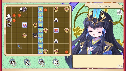 画像ギャラリー No.002のサムネイル画像 / 「天穂のサクナヒメ」二次創作ゲーム「ココロワヒメ、おにぎりを届けるの巻」がSteamで発売へ。カラクリ兵を仕掛けで制御するパズルゲーム