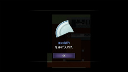 ꡼ No.004Υͥ / Υץ쥤ݡϽ뤵˺ȶݡ®⡼ɤɲä줿ĵפĵ鿴Ԥץ쥤Ƥߤ