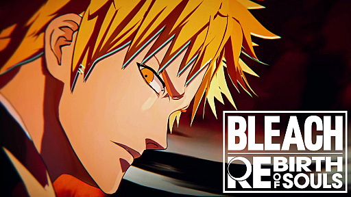 画像ギャラリー No.001のサムネイル画像 / 「BLEACH」を原作とする新作対戦アクション「BLEACH Rebirth of Souls」の制作決定。ファーストトレイラー公開