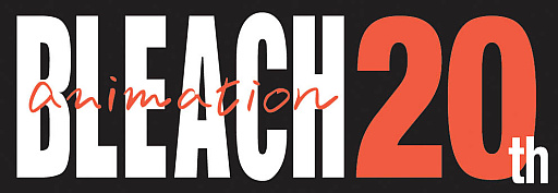 画像ギャラリー No.011のサムネイル画像 / 「BLEACH」を原作とする新作対戦アクション「BLEACH Rebirth of Souls」の制作決定。ファーストトレイラー公開