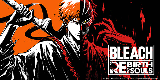 画像ギャラリー No.012のサムネイル画像 / 「BLEACH」を原作とする新作対戦アクション「BLEACH Rebirth of Souls」の制作決定。ファーストトレイラー公開