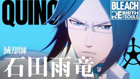 ꡼ No.009Υͥ / BLEACH Rebirth of SoulsסХȥδŪήҲ𤹤ưϤᡤ3ͤΥץ쥤֥륭˴ؤ