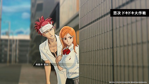 ꡼ No.003Υͥ / BLEACH Rebirth of Souls׺ǿSystem Overview Trailerפ̥λڤ֥åȥȡ꡼о