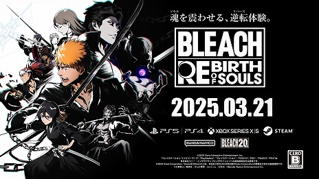 ꡼ No.005Υͥ / BLEACH Rebirth of Souls׺ǿSystem Overview Trailerפ̥λڤ֥åȥȡ꡼о