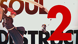 ꡼ No.003 | BLEACH Rebirth of Souls