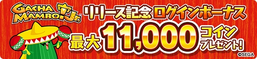 ꡼ No.006Υͥ / 饤󥲡ॻ󥿡ӥGAPOLIסޥۥץǤ꡼륲֥ޥܡJr.פۿϡPR