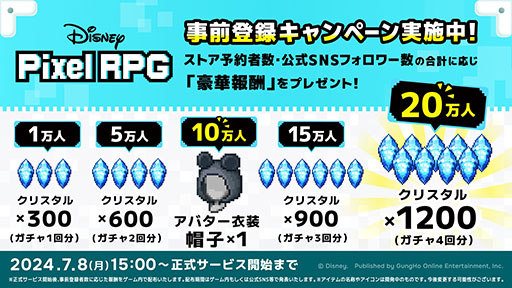 ꡼ No.003Υͥ / ޥۥ֥ǥˡ ԥRPGסץ쥤ưϿԿ20ͤ