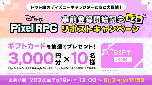 ꡼ No.004Υͥ / ޥۥ֥ǥˡ ԥRPGסץ쥤ưϿԿ20ͤ