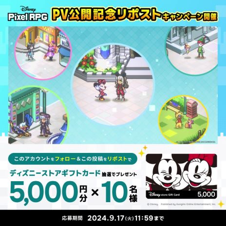 ꡼ No.005Υͥ / ֥ǥˡ ԥRPGסӥ奢ȥǳڤǤҲ𤹤PVϿԤ50ͤ