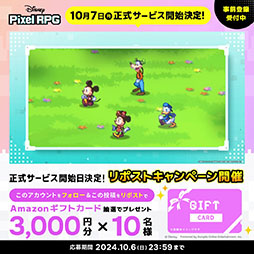 ꡼ No.002Υͥ / ֥ǥˡ ԥRPGס107˥꡼ϿԿ60ˤȼꥹ4500Ĥʤɥ⥢ƥ