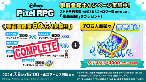 ꡼ No.003Υͥ / ֥ǥˡ ԥRPGס107˥꡼ϿԿ60ˤȼꥹ4500Ĥʤɥ⥢ƥ