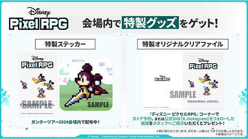 ꡼ No.004Υͥ / ֥ǥˡ ԥRPGס107˥꡼ϿԿ60ˤȼꥹ4500Ĥʤɥ⥢ƥ