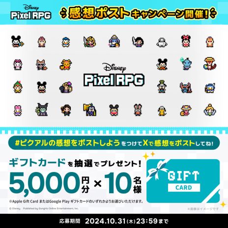 ꡼ No.006Υͥ / ߥåޥȰΰѤΩRPG֥ǥˡ ԥRPGסӥ򳫻