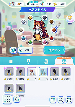 ꡼ No.006Υͥ / 襤ߤޤʤ֥ǥˡ ԥRPGפ⤭֥ǥפȡ֥˥åפΥӡ֥ספΥ󥹤˥Ȥ򤴰PR
