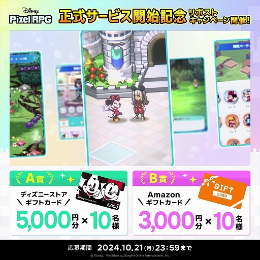 ꡼ No.003Υͥ / ֥ǥˡ ԥRPGסӥϤ7֤߷100DLˡץߥ६åȡ10ץ쥼