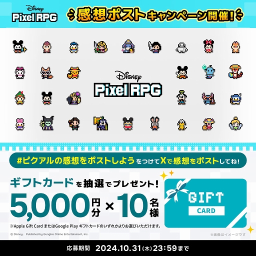 ꡼ No.004Υͥ / ֥ǥˡ ԥRPGסӥϤ7֤߷100DLˡץߥ६åȡ10ץ쥼
