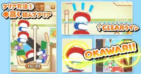 ���������꡼ No.005�Υ���ͥ������ / �פ�פ�ư��ǭ�̤�������ˤ����˾褻�褦�������Ф����ʪ�ѥ����-ǭ�ϱ���- Stray Cat Falling�ס������ۿ�����