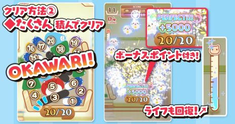 ���������꡼ No.006�Υ���ͥ������ / �פ�פ�ư��ǭ�̤�������ˤ����˾褻�褦�������Ф����ʪ�ѥ����-ǭ�ϱ���- Stray Cat Falling�ס������ۿ�����