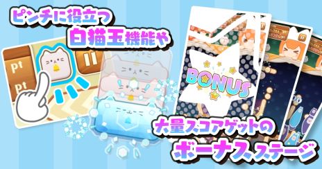 ���������꡼ No.007�Υ���ͥ������ / �פ�פ�ư��ǭ�̤�������ˤ����˾褻�褦�������Ф����ʪ�ѥ����-ǭ�ϱ���- Stray Cat Falling�ס������ۿ�����