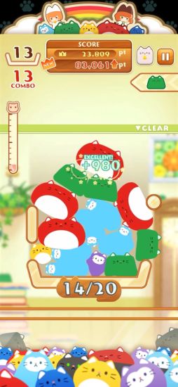 -ǭ�ϱ���- Stray Cat Falling