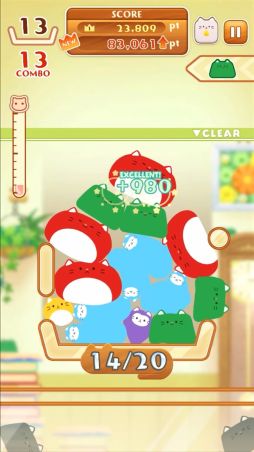 -ǭ�ϱ���- Stray Cat Falling