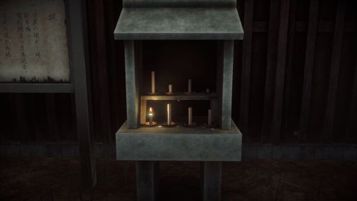 ���������꡼ No.005�Υ���ͥ������ / ���Ҥ�������ۤ�õ���Ф���8�ֽи��ʤɤ˥��󥹥ѥ������줿��Yatsumeguri | Ȭ�Ľ�ס�Steam���ȥ��ڡ��������