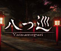 ���Ҥ�������ۤ�õ���Ф���8�ֽи��ʤɤ˥��󥹥ѥ������줿��Yatsumeguri | Ȭ�Ľ�ס�Steam���ȥ��ڡ��������