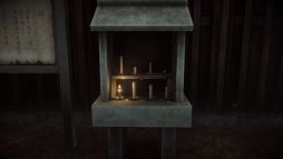 Yatsumeguri | Ȭ�Ľ�