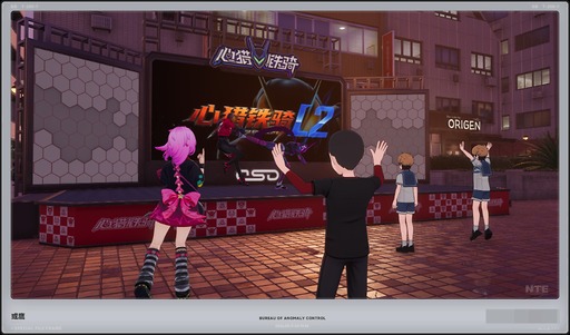 画像ギャラリー No.028のサムネイル画像 / 「NTE: Neverness to Everness」，骨董品屋エイボンを率いる飲んだくれ店主「潯」（ほとり）を5月13日に実装。仲間の技を記録/再現し，時を止めて1人太刀を抜く