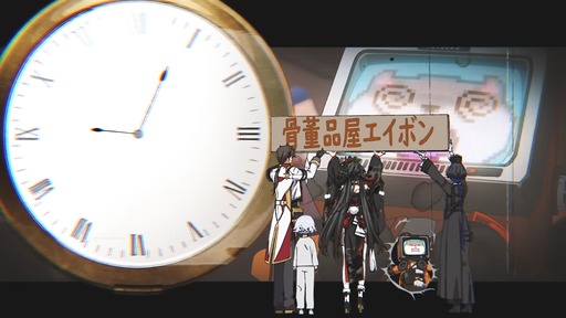 画像ギャラリー No.053のサムネイル画像 / 「NTE: Neverness to Everness」，骨董品屋エイボンを率いる飲んだくれ店主「潯」（ほとり）を5月13日に実装。仲間の技を記録/再現し，時を止めて1人太刀を抜く
