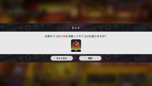 画像ギャラリー No.001のサムネイル画像 / 天井90連/すり抜けなしの「NTE: Neverness to Everness」で，限定キャラをお迎えするには，実際どのくらいガチャを回せばいいのか。シンプルに計算してみた