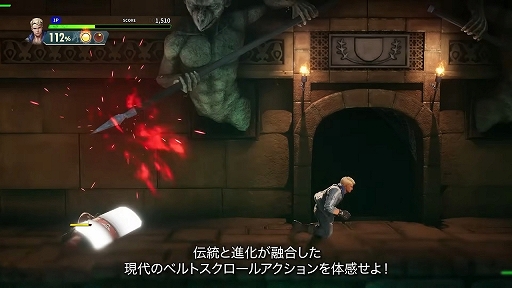 画像ギャラリー No.003のサムネイル画像 / 「ダブルドラゴン リヴァイヴ」,物語のあらすじやゲームシステムなどを紹介する最新トレイラーを公開