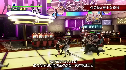 画像ギャラリー No.005のサムネイル画像 / 「ダブルドラゴン リヴァイヴ」,物語のあらすじやゲームシステムなどを紹介する最新トレイラーを公開