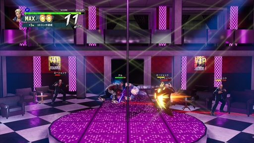 ꡼ No.016Υͥ / Υץ쥤ݡϤդζƤġ֥֥ɥ饴 ס꡼鸫Ǥڤ륢ɥΥ٥ȥACT