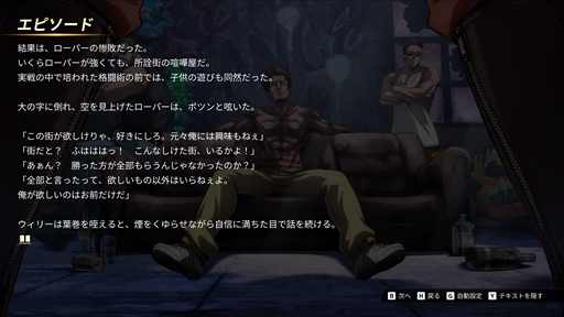 ꡼ No.013Υͥ / Υ󥿥ӥ塼ϡ֥֥ɥ饴 פϤǤ뤫Υޡ졤ɰդʧ夲