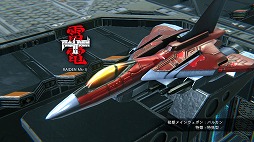 ꡼ No.010Υͥ / NOVAסΤΥӥ奢ǽȥRAIDEN FIGHTERS REMIX COLLECTIONפΥȥ쥤顼ˡTGS2024