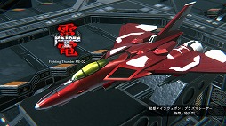 ꡼ No.011Υͥ / NOVAסΤΥӥ奢ǽȥRAIDEN FIGHTERS REMIX COLLECTIONפΥȥ쥤顼ˡTGS2024