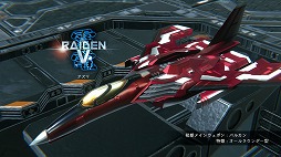 ꡼ No.018Υͥ / NOVAסΤΥӥ奢ǽȥRAIDEN FIGHTERS REMIX COLLECTIONפΥȥ쥤顼ˡTGS2024