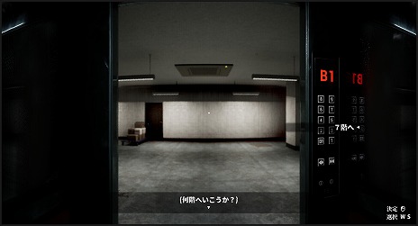 ꡼ No.003Υͥ / ŤӥαΤȤϡ;λûԥۥ顼ư - System Malfunction -פSteamȯ