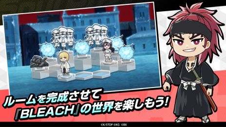 画像ギャラリー No.005のサムネイル画像 / BLEACH初のパズルゲーム「BLEACH Soul Puzzle」が本日配信に。「BLEACH Brave Souls」とのコラボキャンペーンは9月25日に開始